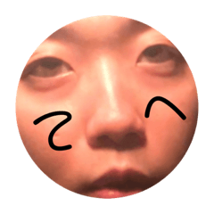 [LINEスタンプ] 佐伯友哉BEST16