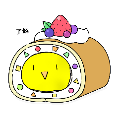 [LINEスタンプ] ヒヨコ系