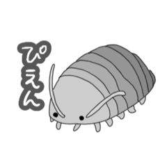 [LINEスタンプ] 海の生物はともだち