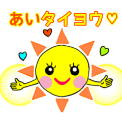 [LINEスタンプ] 笑えるダジャレスタンプ