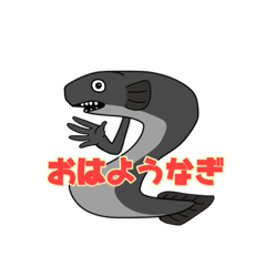 [LINEスタンプ] Ashのスタンプたち