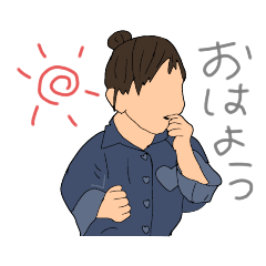 [LINEスタンプ] 3歳児(女の子)