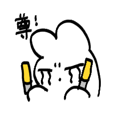 [LINEスタンプ] 一文字勝負！うさぎちゃん