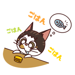 [LINEスタンプ] おしゃべりこんぶ