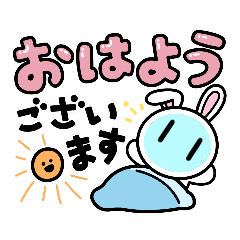 [LINEスタンプ] ねずみ寄りのくまのかわいい(？)スタンプ