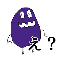 [LINEスタンプ] 画伯といっしょ