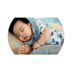 [LINEスタンプ] my lovebaby517
