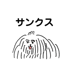 [LINEスタンプ] わらいつづけるどうぶつえん