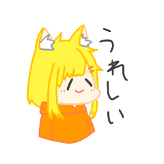 [LINEスタンプ] 猫耳娘ちゃん