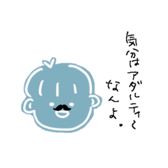 [LINEスタンプ] 特に使いようのなさそうな、わずスタンプ