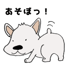 [LINEスタンプ] ちょい悪犬のハナちゃん