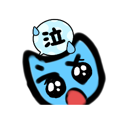 [LINEスタンプ] 緑猫シリーズ