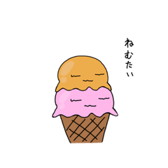 [LINEスタンプ] 食べられる動物シリーズ1