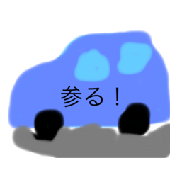 [LINEスタンプ] YYYYのスタンプ2