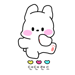 [LINEスタンプ] ダンダンランド