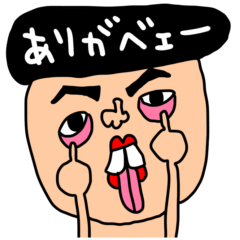 [LINEスタンプ] riekimの変だけどいい言葉スタンプ