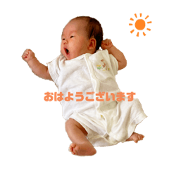 [LINEスタンプ] 彩花ちゃんスタンプ①