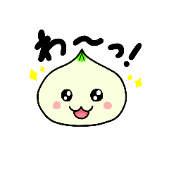 [LINEスタンプ] ねぎたまちゃん