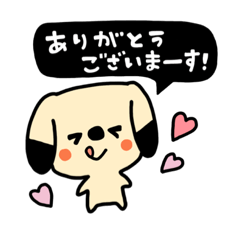 [LINEスタンプ] ゆるゆるキャラ挨拶系