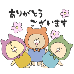 [LINEスタンプ] ふろしきーず❤️日常スタンプ