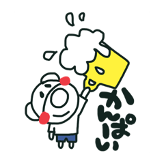 [LINEスタンプ] こうのすけの日常