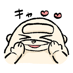 [LINEスタンプ] まっしろゴリラのホットちゃん2