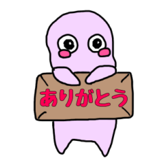 [LINEスタンプ] ソレナ