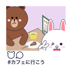 [LINEスタンプ] SNS風のスタンプ