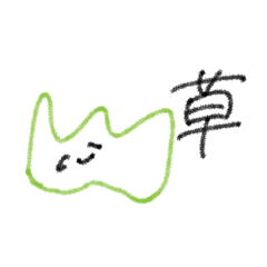 [LINEスタンプ] 無気力なあにまるず