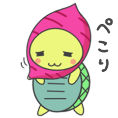 [LINEスタンプ] 亀のかめち。4(秋ver.)