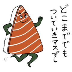 [LINEスタンプ] 上司にも使えるダジャレスタンプ