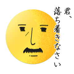 [LINEスタンプ] おかしさんのキャラクターその2