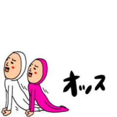 [LINEスタンプ] カラフル人間 使えるホワイト参上