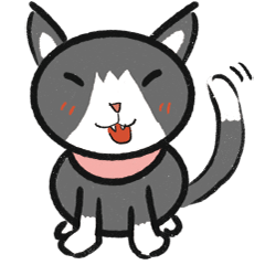 [LINEスタンプ] くうちゃんですにゃ〜2