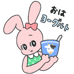 [LINEスタンプ] ノスタルジックな動物たち（死語ダジャレ）