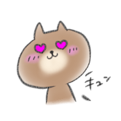 [LINEスタンプ] わんわんとあてし