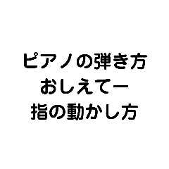 [LINEスタンプ] 卓球指導者の為の脱力すたんぷ29