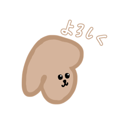 [LINEスタンプ] 感情豊かなワンコの日常で使えるスタンプ