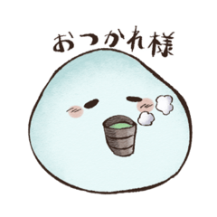 [LINEスタンプ] デムのスタンプ