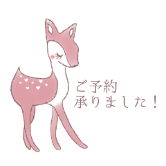 [LINEスタンプ] まつ毛サロン用スタンプ