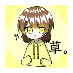 [LINEスタンプ] 1日1回は使えるスタンプ！