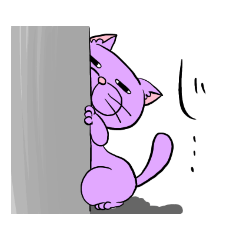 [LINEスタンプ] むらさきねこの「あけびさん」