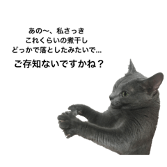 [LINEスタンプ] もんこ詰め合わせ