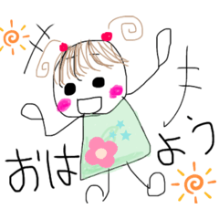 [LINEスタンプ] やんちゃな女の子☺