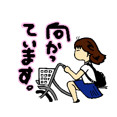 [LINEスタンプ] まいにちJK