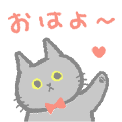 [LINEスタンプ] 手描きの可愛いうちの子たち