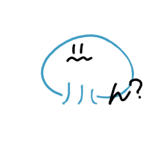 [LINEスタンプ] なんかクラゲ。