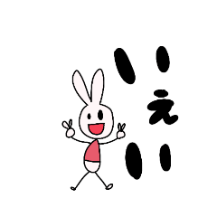 [LINEスタンプ] すしきちくん