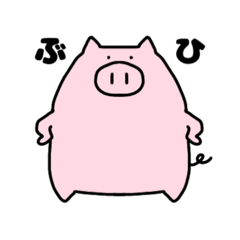 [LINEスタンプ] ぴんく色のぶたみたいなダイエット