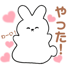 [LINEスタンプ] 鏡餅ウサギ